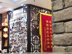 -老厨家(友谊路总店)