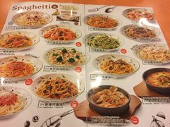 菜单-萨莉亚意式餐厅(护国新天地店)