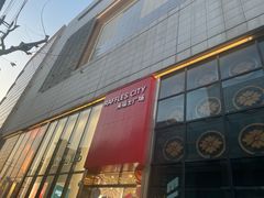 -上海来福士广场