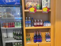 -蒙都43°9羊火锅·赤峰美食(桥北店)