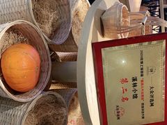 -溪林小馆(浦江城市生活广场店)