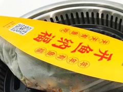 -有鱼吃·纸包烤鱼(曲江创意谷店)