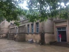 -延安杨家岭革命旧址