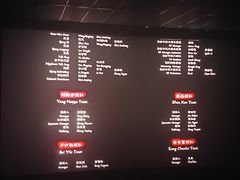 -SFC动漫主题影院(美罗城店)