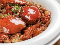 -谢蟹浓·肉蟹煲(新奥店)