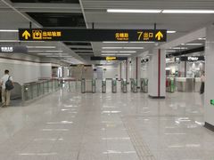 -云锦路(地铁站)