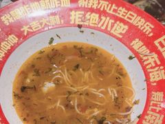 -海底捞火锅(丰尚国际广场店)