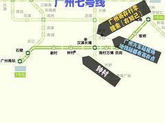 -广州塔