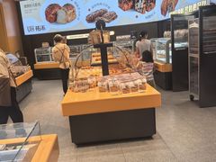 -UH祐禾(上海荟聚店)