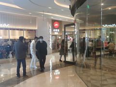 -吾悦广场(南京鼓楼店)