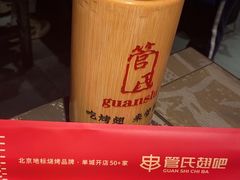 -管氏翅吧(广渠门店)