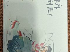 -茶颜悦色(银盆岭万达广场店)