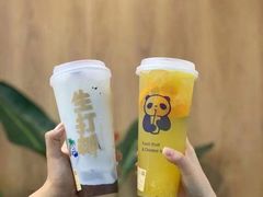 -樊记王·朝阳烧烤粥吧(星沙店)