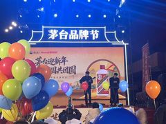 -神农美特好生鲜超市(康宁街店)