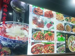 -金三可市井水煮鱼(金碧园店)