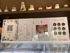 -Fridi Patisserie Cafe