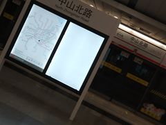 -中山北路(地铁站)