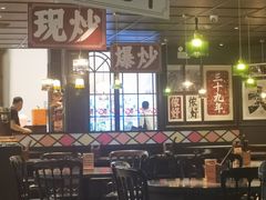 -阿大排档(长春这有山店)