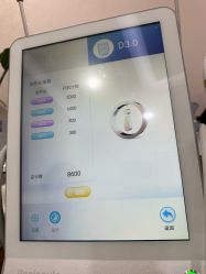 -上海首尔丽格医疗美容医院