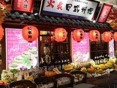 -7mall美食潮地标