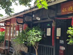 -广西壮族自治区博物馆