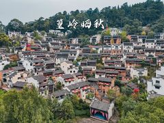 -篁岭景区
