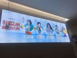 点击看大图 -重庆星宸整形美容医院