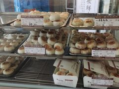 -长发西饼(临顿路店)