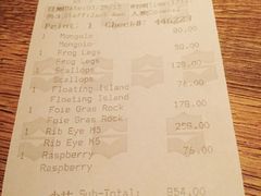 账单-翡翠36餐厅(浦东香格里拉店)
