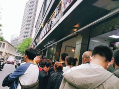 -陶记正宗德州扒鸡(科巷店)