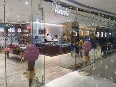 门面-VENCHI 闻绮(北京国贸商城店)