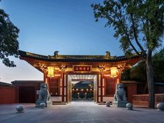 -西安华清御汤酒店