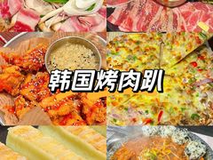 -双门洞·森系料理(体育西店)