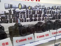 -佳能相机专卖店(新大陆数码馆店)