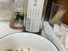 -南花桥羊肉馆老字号(乌镇店)
