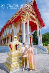 -四叶草环球旅拍