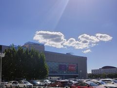-鑫嘉汇购物中心