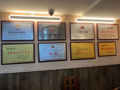 -张包铺(关东古巷店)