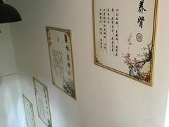 -百家康养生馆(龙口西店)