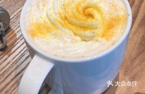 Golden Pineapple Latte