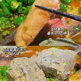 广州‼️这家烤鱼店太实诚了！豆花饮料无限续