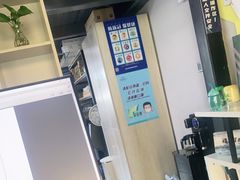 -美立特图文快印广告连锁(西三旗店)