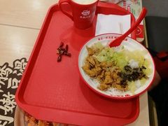 -永和大王(一口茶豆浆|花香豆更香·长寿路店)