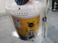 -加减茶饮(高沙店)