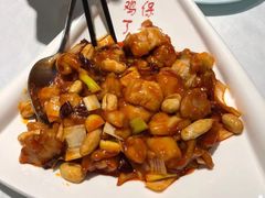 宫保鸡丁-峨嵋酒家总店(车公庄店)