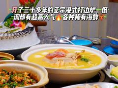 -金龙·打边炉(武进路店)
