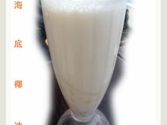 调整大小&nbsp;201002281615-满记甜品(无锡八佰伴店)