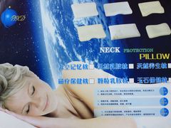 团购家纺四件套空调被&nbsp;枕芯-九亭分店