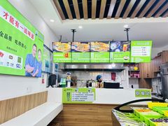 -舞素卷菜煎饼.糁汤(万达金街店)