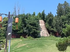 -南阳卧龙岗武侯祠